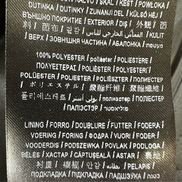 Marciano Guess snakeskin crop jacket Womens Zoe Biker faux leather fits Small - Picture 11 of 13